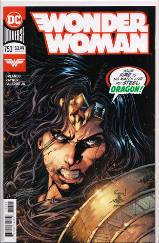 WONDER WOMAN #753 (ROBSON ROCHA VARIANT) COMIC BOOK ~ DC Comics